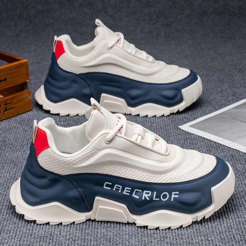 Men's Fashion Sneakers